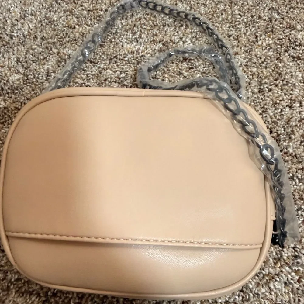 Elegant Beige Quilted Crossbody Bag